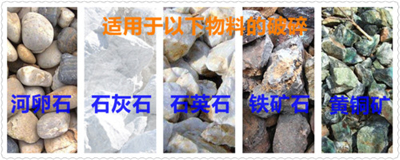 移动辊式破碎机,辊式破碎机,破碎机